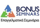 Bonus Seminars
