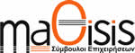 Διοργανωτές Σεμιναρίων, Φορείς Εκπαίδευσης | GoSeminars.gr
